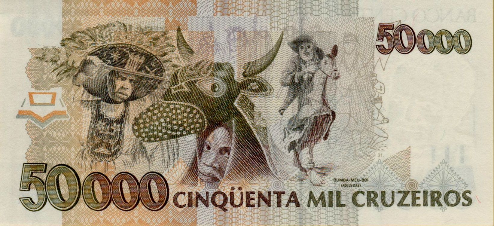 Brazil 50 1993 UNC P-237